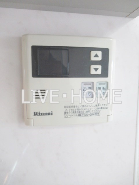 その他32