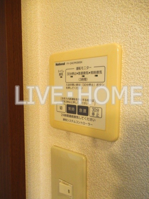 その他15