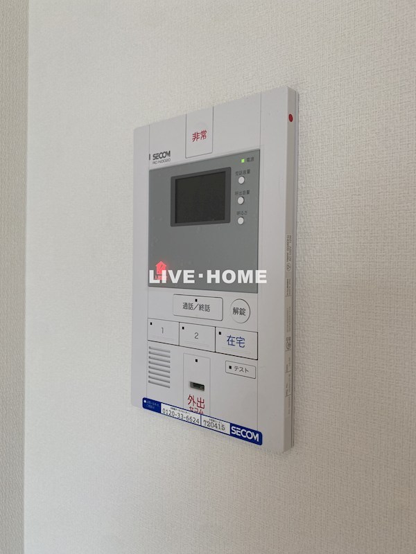 その他5