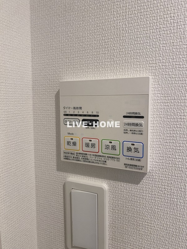 その他16
