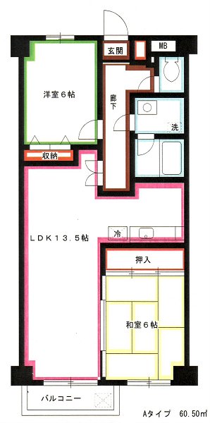吉祥寺北町ハイム  間取り