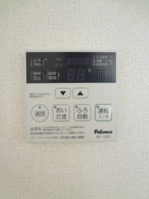 ベル・三鷹 その他13