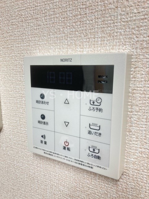 プロムナード アンドゥ　ドゥ  その他5