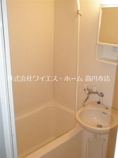 その他2