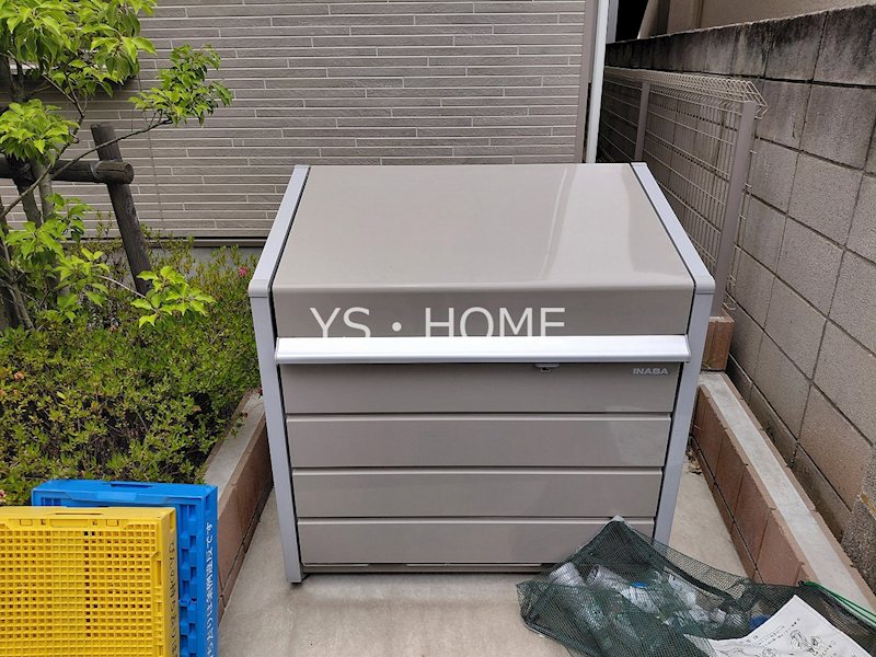 その他7