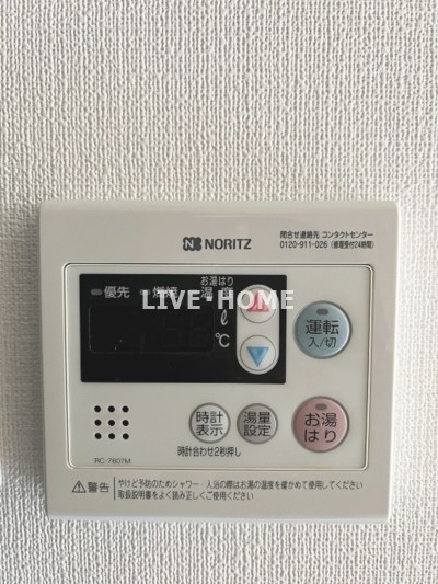 その他17