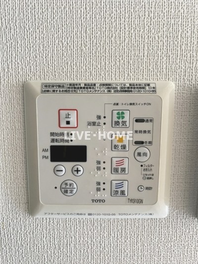 その他18