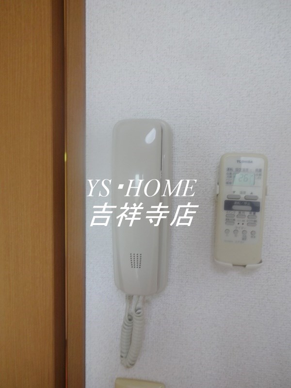 Chamomile　　 その他7