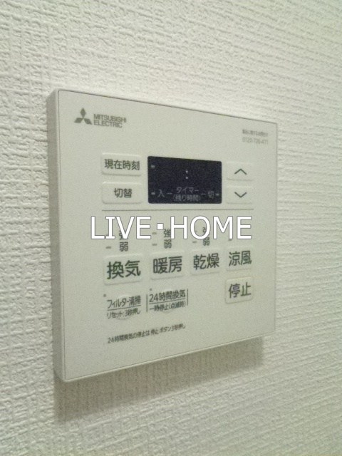 その他6
