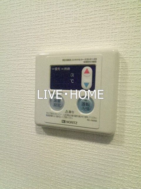 その他15