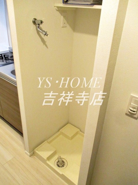 GENOVIA荻窪Ⅱskygarden その他7