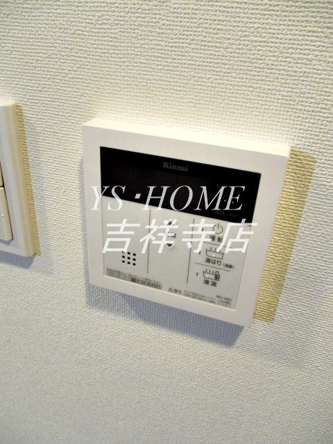GENOVIA荻窪Ⅱskygarden その他18