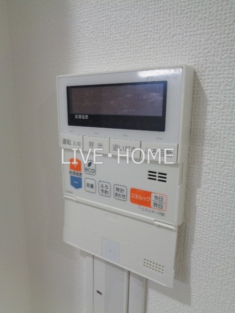 その他15