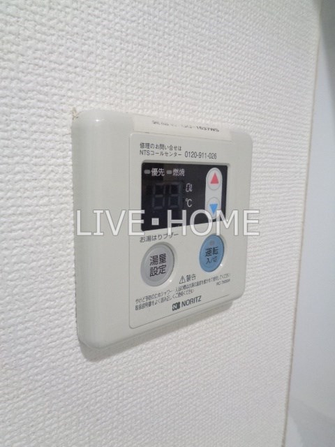 その他17