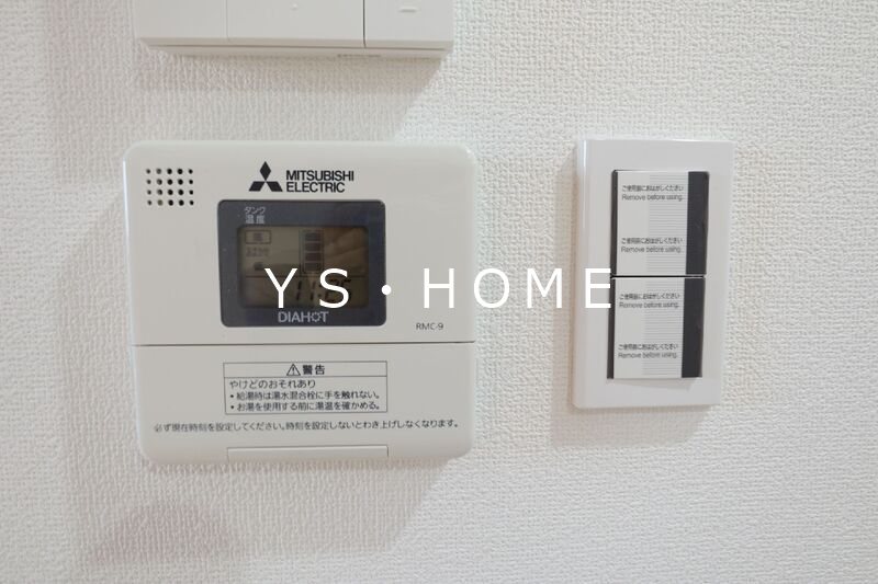 アリエル関町北 その他8