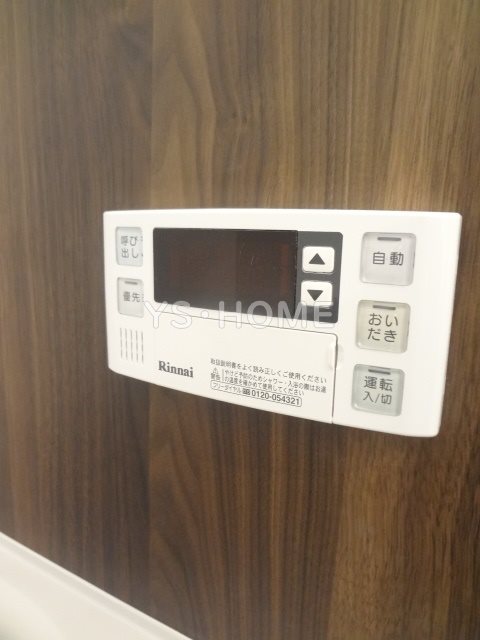 ピアコートTM阿佐ヶ谷弐番館 その他14