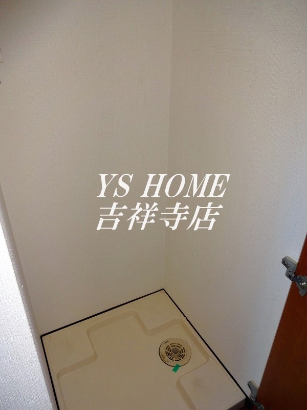 HF上石神井レジデンス その他3