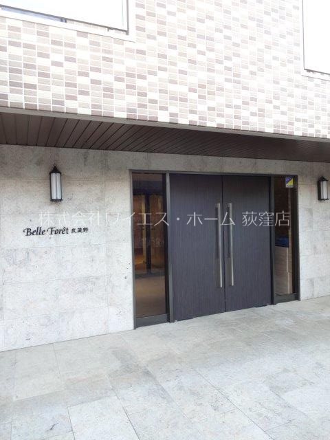 その他7