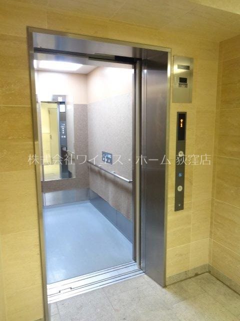 その他8