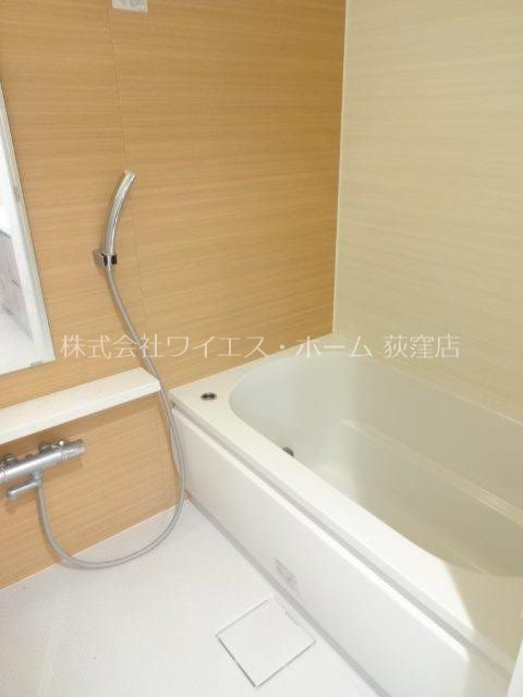その他13