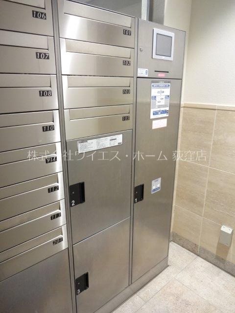 その他18