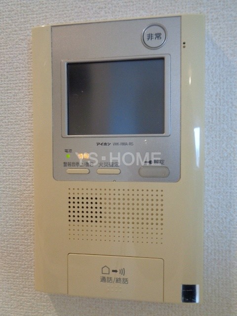その他5