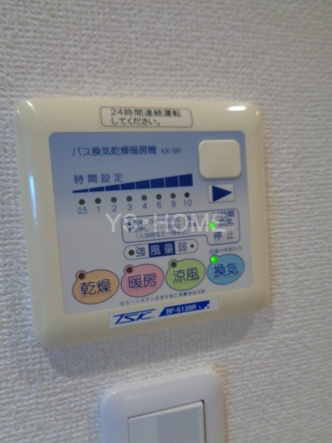 その他15