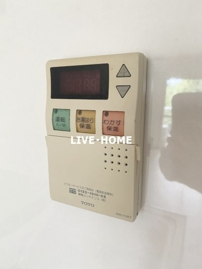 その他32