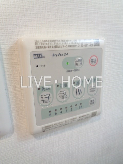 その他17