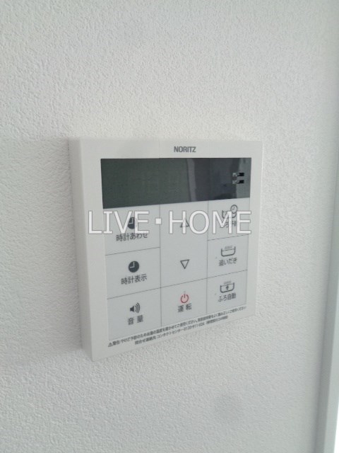 その他13