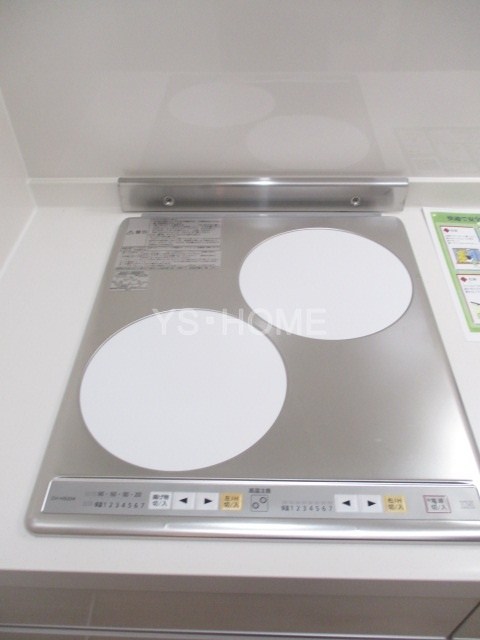 その他12