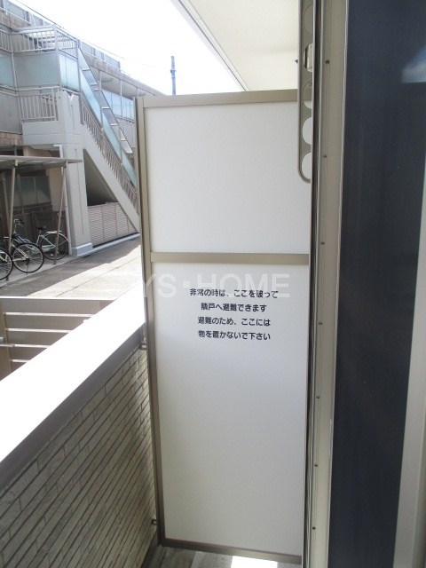 ベランダ