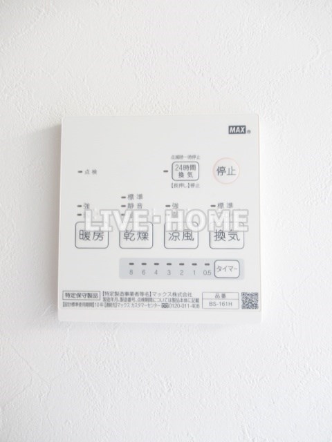 その他15