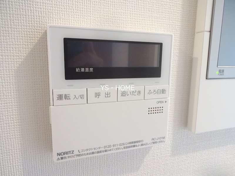 RESIDENCE KOENJI  その他8
