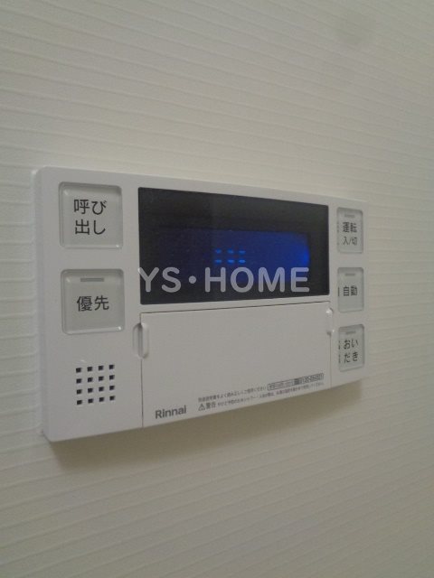 その他16