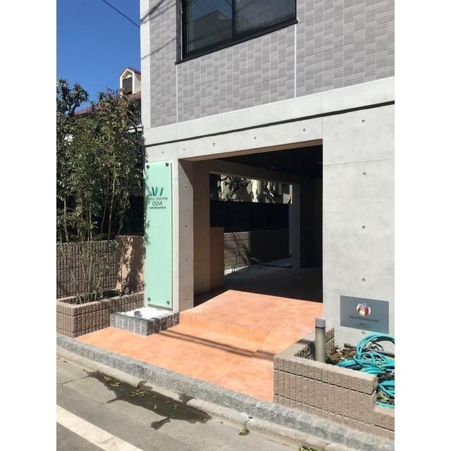 ウェルスクエアイズム中野坂上 その他外観1