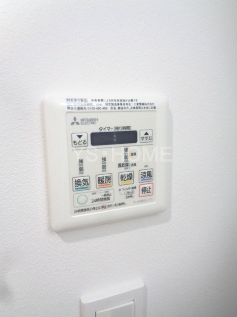 その他16