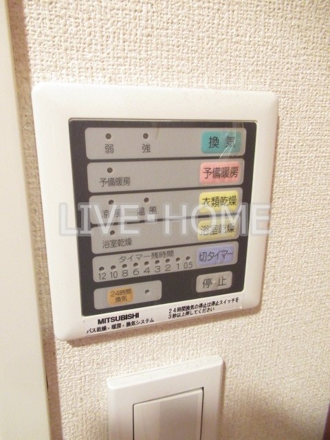その他6