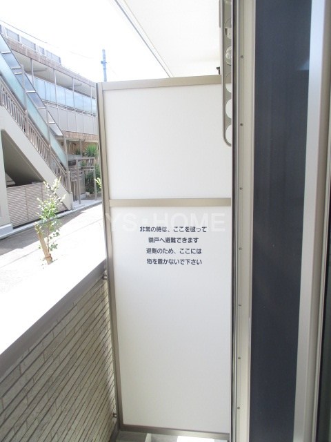 ベランダ