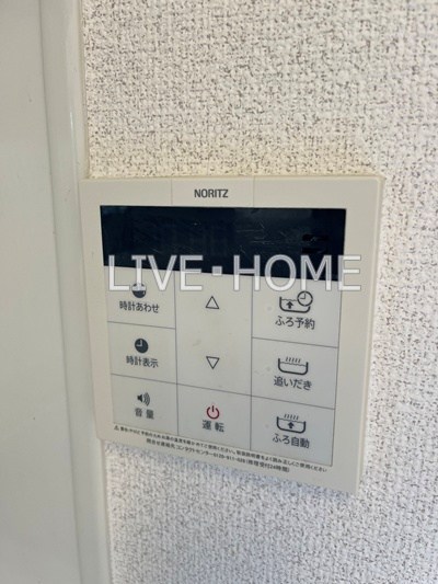 その他20