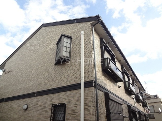 その他8