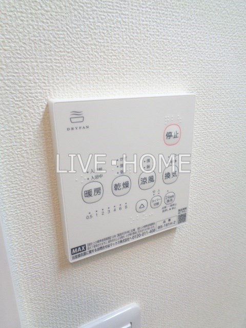その他12