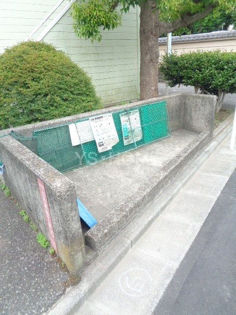 その他12