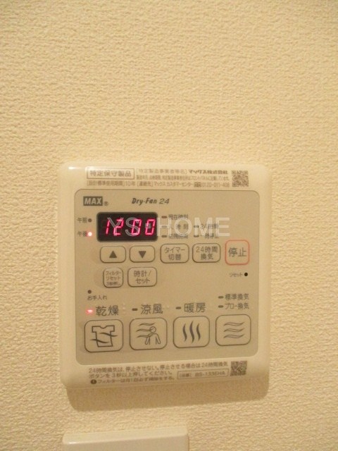 その他16