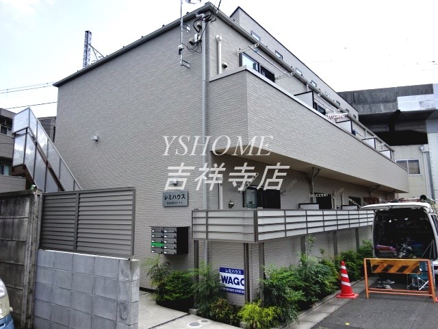レミハウス 外観
