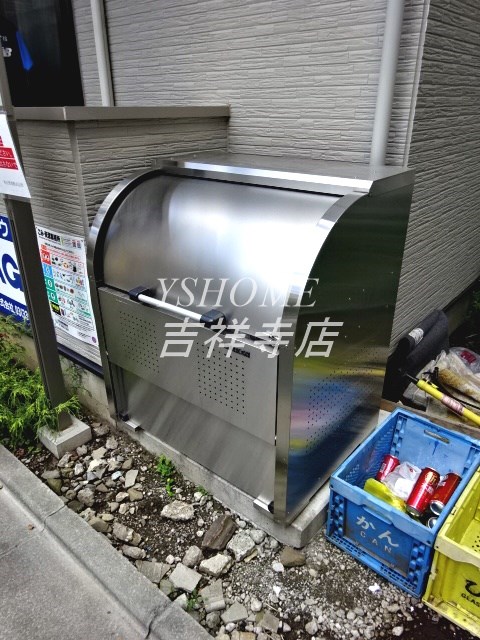 レミハウス その他5