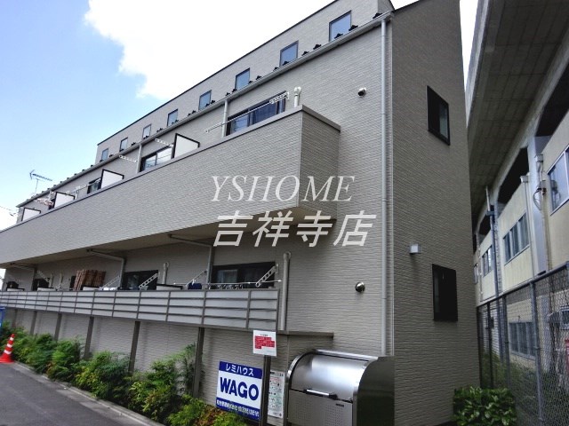 レミハウス その他9