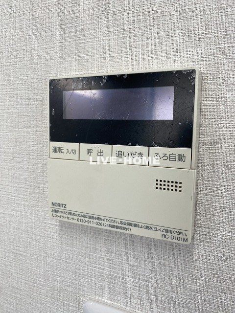 その他18