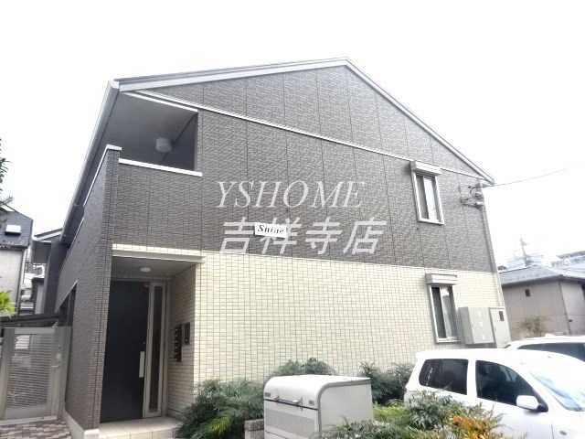 シャイン その他13