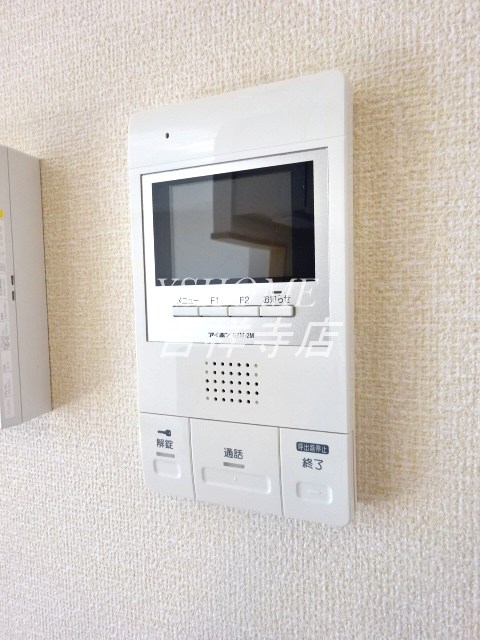 シャイン その他14